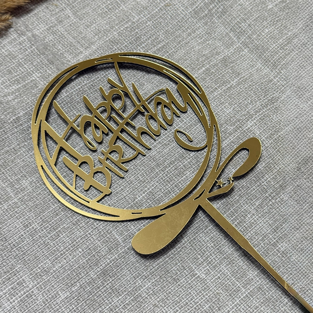 Свеча-топпер «Happy Birthday» в золотом цвете