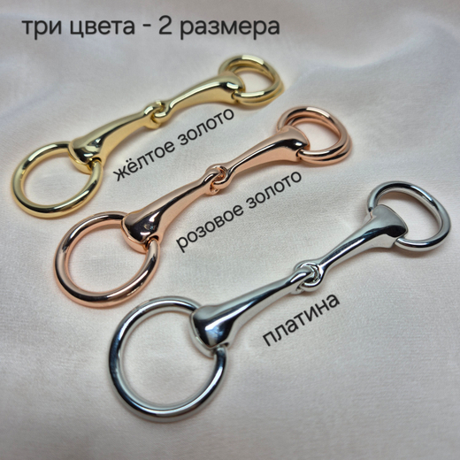 Пряжка для платка AV-DSJ 0227-P