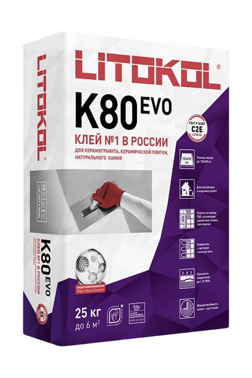 Клей LITOKOL K80 C2E для плитки керамогранита и камня  LITOFLEX 25 кг