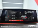 BMW 5 Series (G30) 540i xDrive M Sports Plus (08.2019)