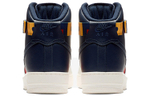 Кроссовки Nike Air Force 1