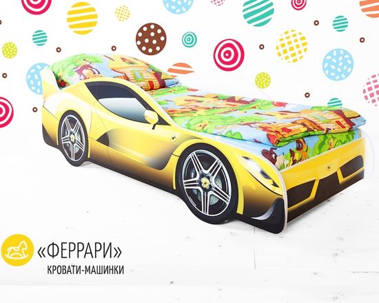 Кровать-машинка ФЕРРАРИ
