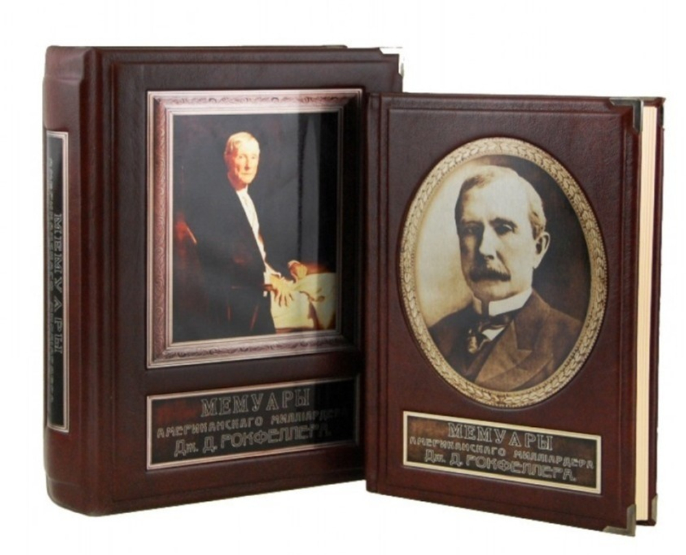 "Мемуары американского миллиардера Дж. Д. Рокфеллера" Книга в подарочном футляре