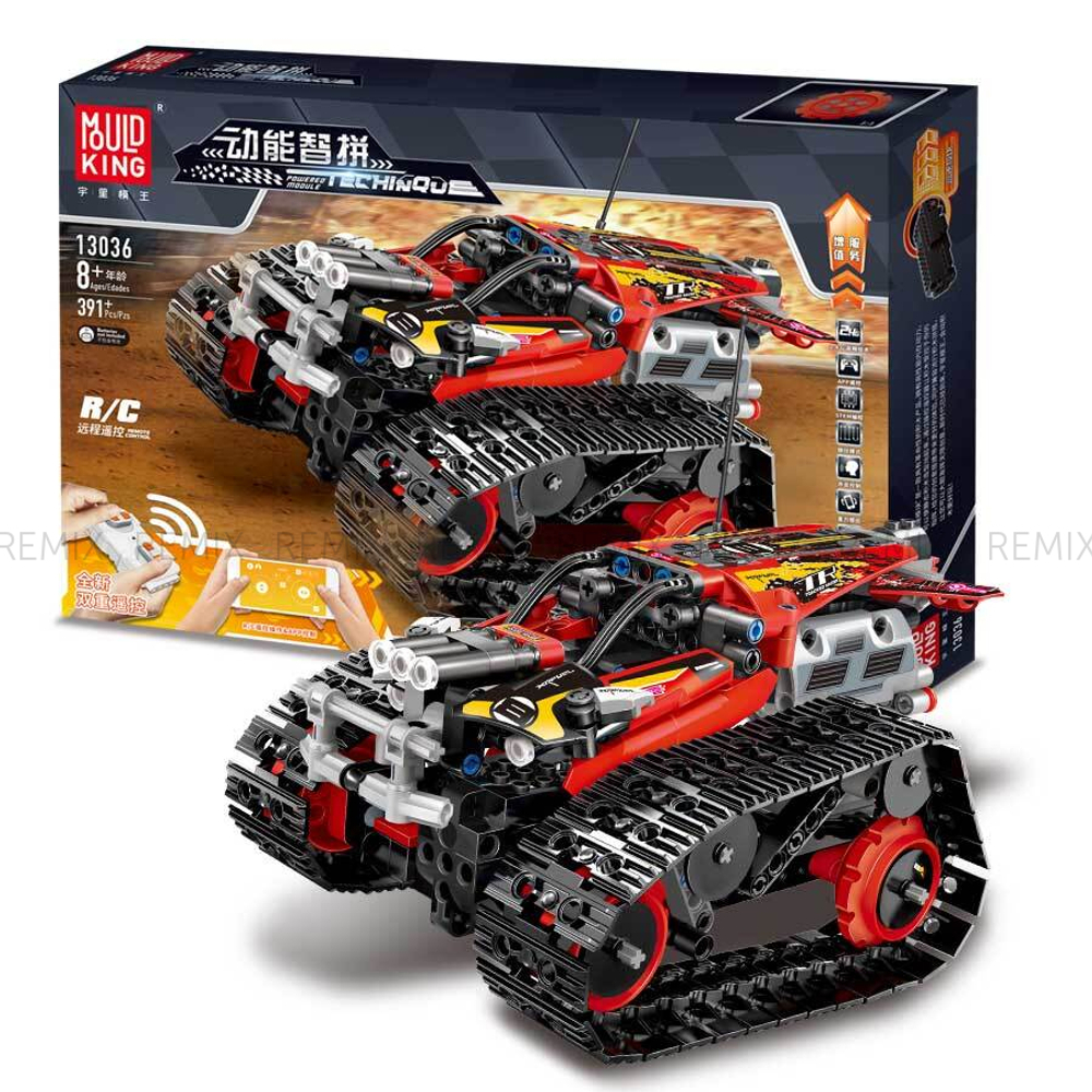 Консруктор радиоуправляемый Modul King №13036