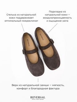 V1400-H12/Туфли женские