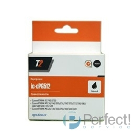 T2 PG-512 Картридж  (IC-CPG512) для Canon PIXMA iP2700/MP230/240/250/280/480/490/MX320/360/410, черный