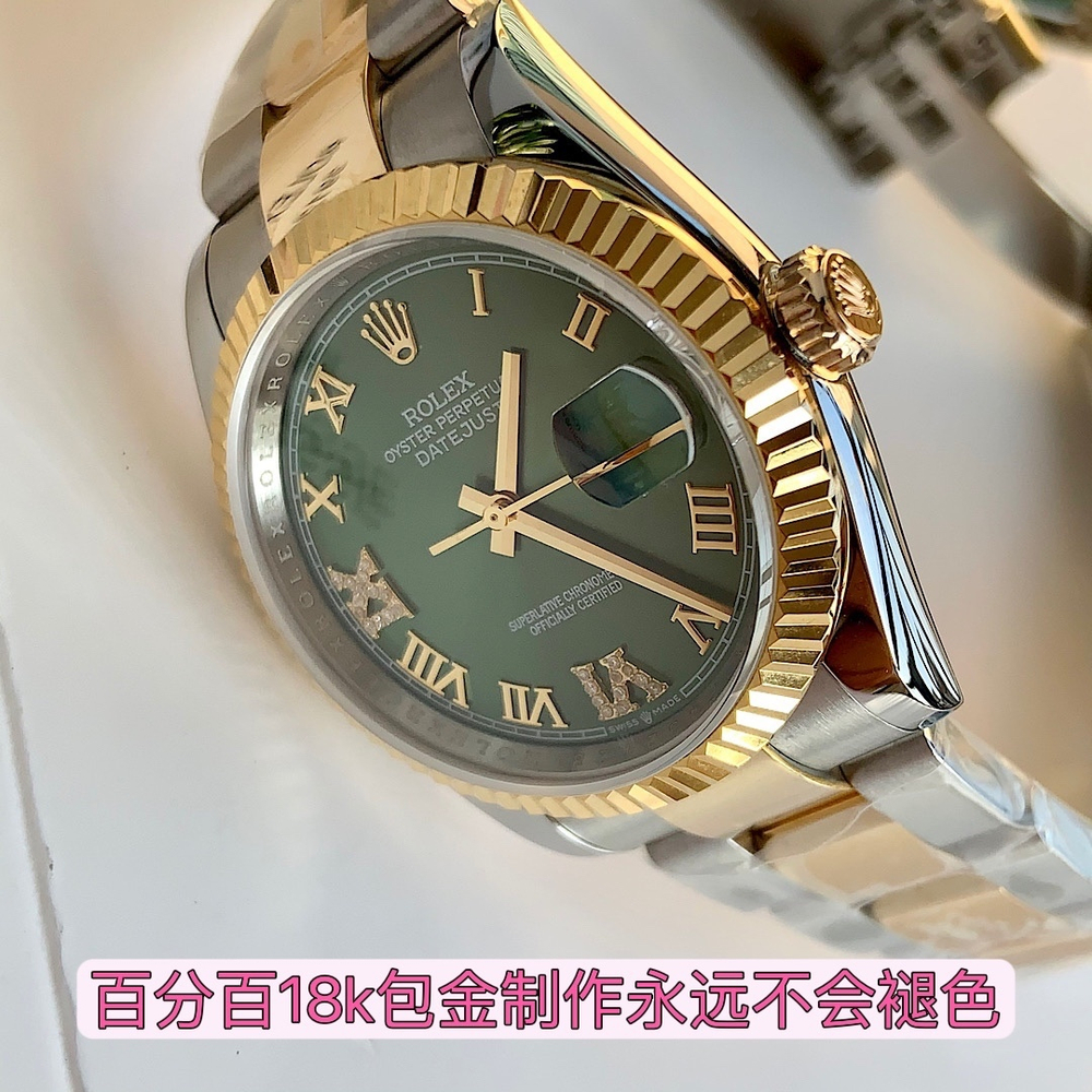 Rolex Datejust Watch