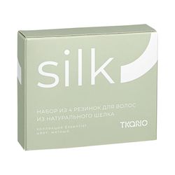 Набор из 4 шелковых резинок для волос мятного цвета из коллекции Essential