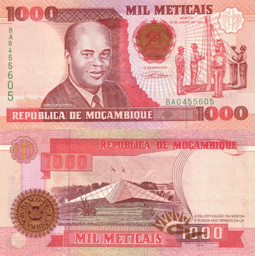 Мозамбик 1000 метикал, 1991 Памятник независимости UNC