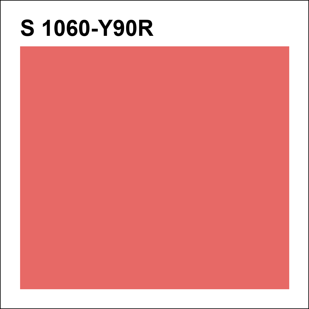 S 1060-Y90R за кг