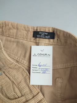 Юбка Bershka вельветовая 46 размер