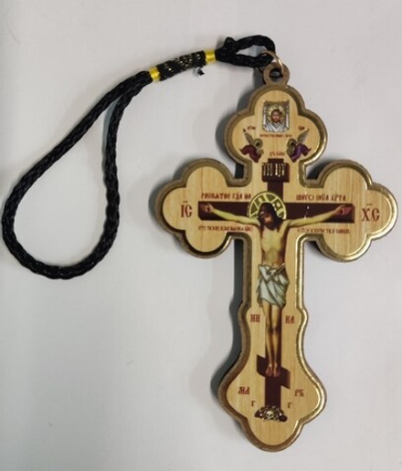 Распятие подвесное малое: фигурное, дерево (Народный Промысел)