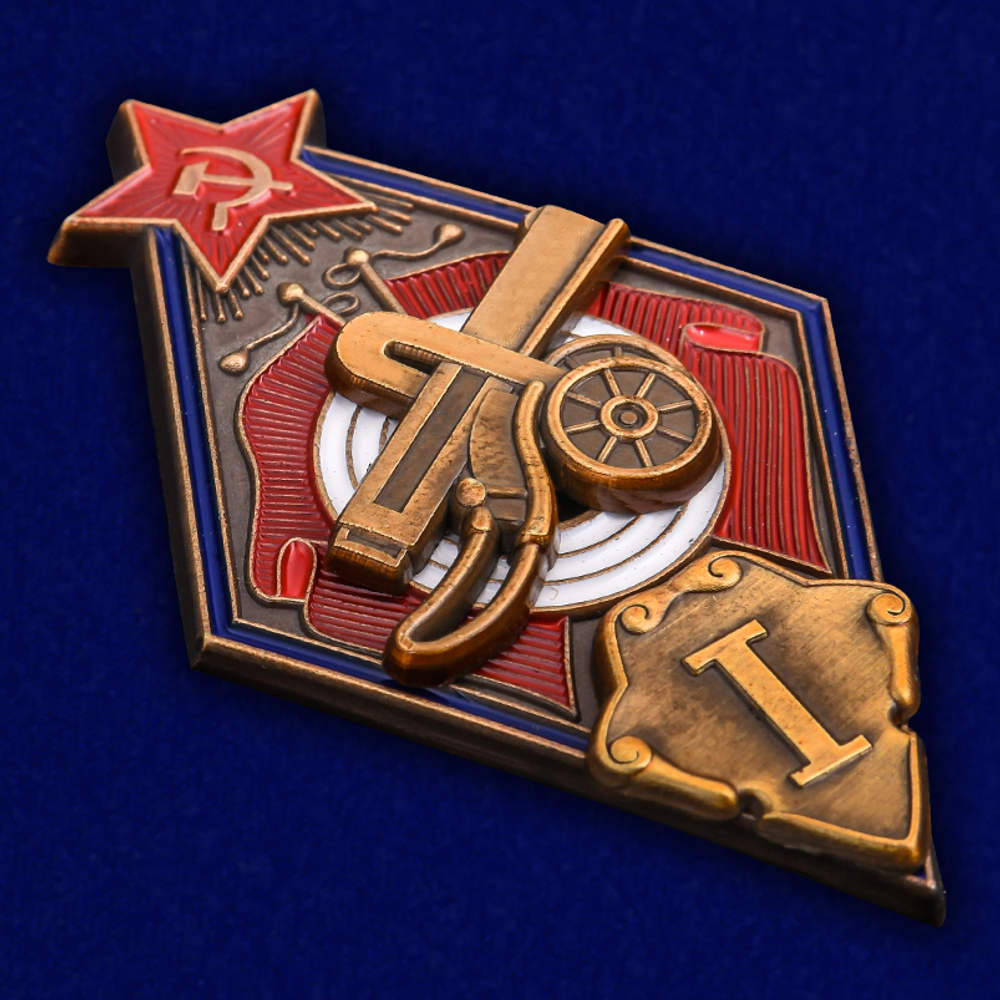 Знак За стрельбу из пулемета РККА 1 степени