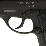 Пистолет пневматический Stalker S84 (Beretta 84) 4,5 мм