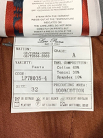 Брюки Loro Piana