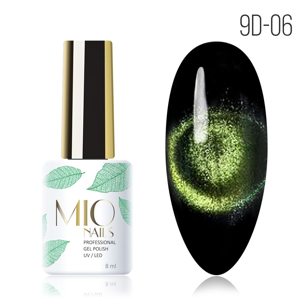 Mio Nails 9D-06, 8 мл