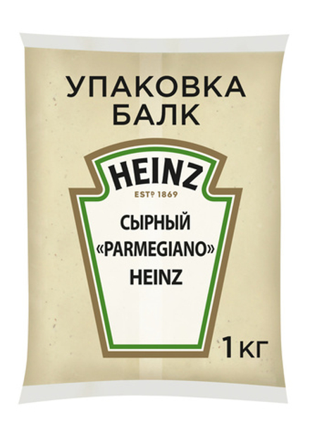 Соус сырный Parmegiano «Heinz» - 1 кг