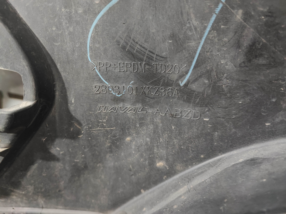 Бампер передний Haval H6 1 14-22 Б/У Оригинал 2803101XKZ36A