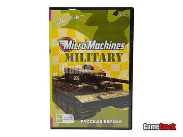 Картридж 16-Bit - MICRO MACHINES MILITARY