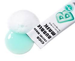 Маска для лица пузырьковая с центеллой азиатской FARMSTAY Cica Fecial Wash Bubble Mask 5 мл