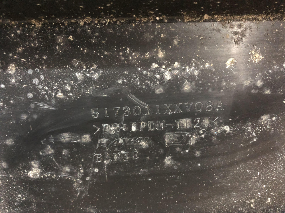 Защита днища задняя Haval H9 1 14-нв Новое Оригинал 5173011XKV08A