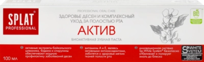 Splat Зубная паста Актив 100мл