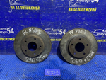 Диск тормозной передний NISSAN R'NESSA 1997