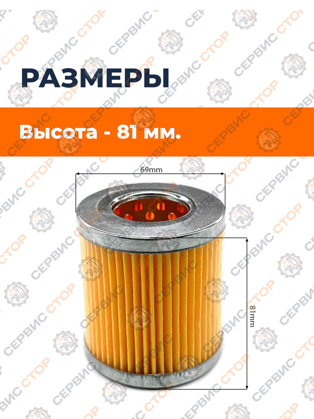 A901-KM138-RT (3)