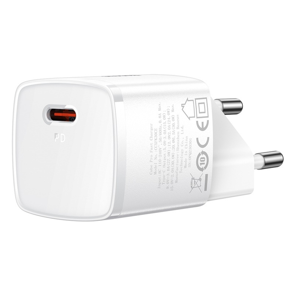 Зарядное устройство Baseus Cube Pro GaN5 1C 30W - White