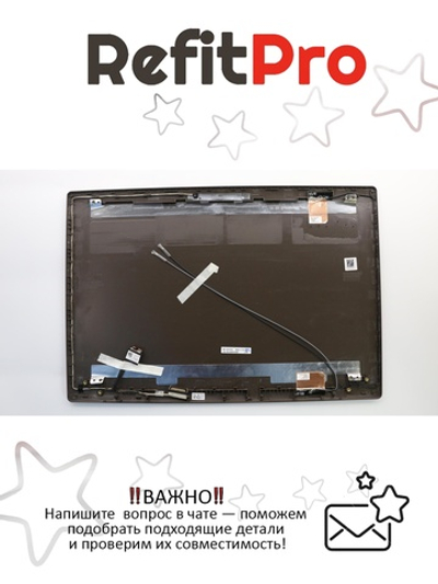 Крышка матрицы для ноутбука Lenovo 330-15IGM / AST / IKB / ARR , черная (5CB0R16599), оригинал