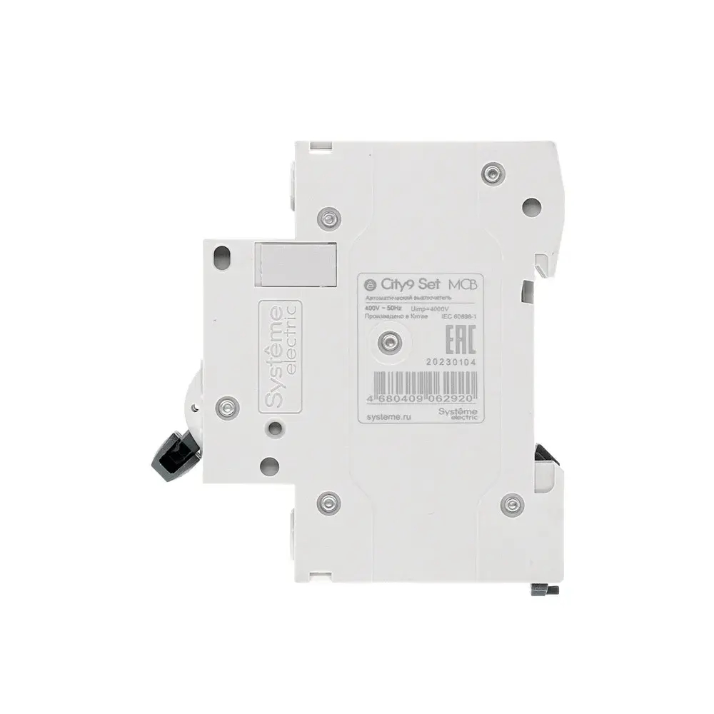 City9 Set Автоматический выключатель (АВ) B 10А 2P 4.5kA 230В