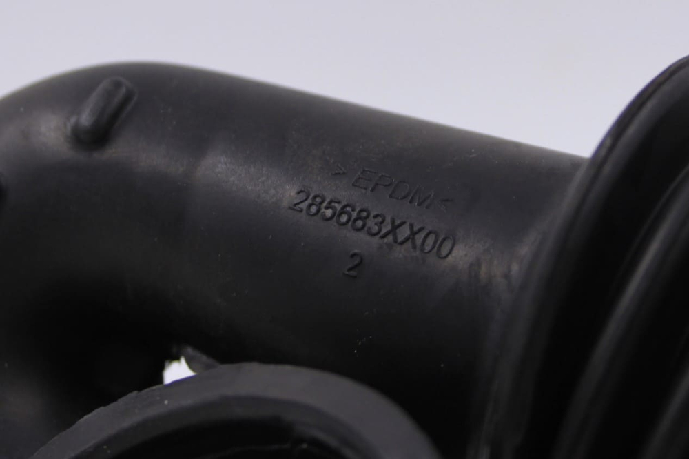 Патрубок залива воды (дозатор-бак) 285683XX00 (2856830100) для стиральной машины BEKO, Hotpoint-Ariston