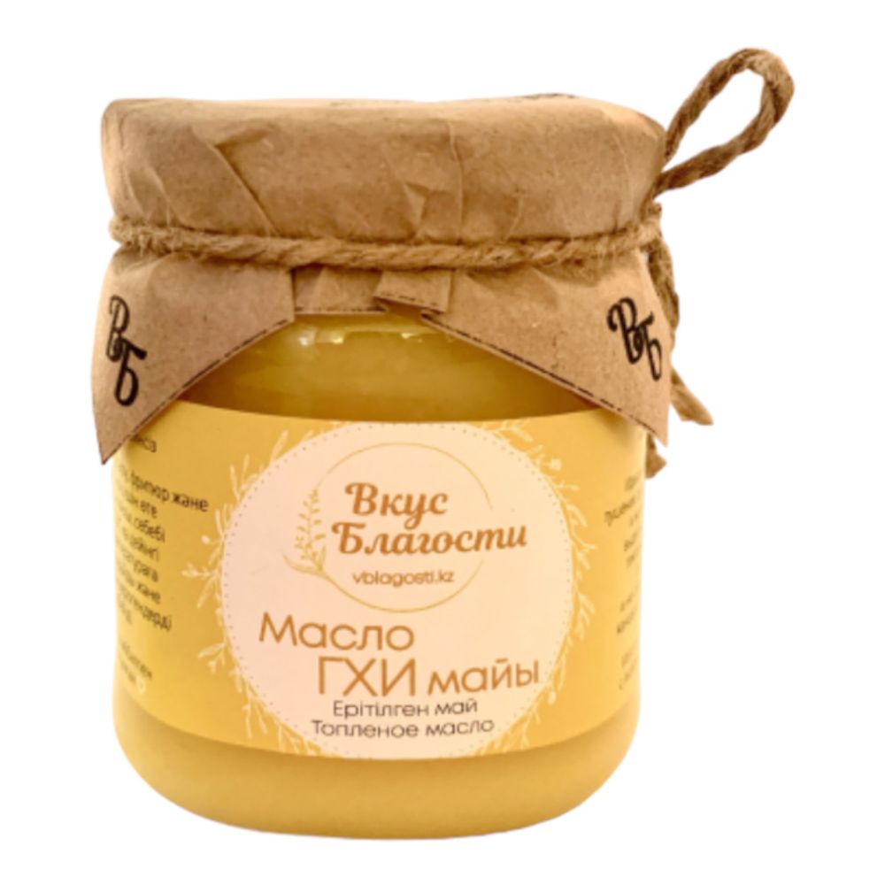 Масло Гхи классическое, 400 гр (Вкус благости)