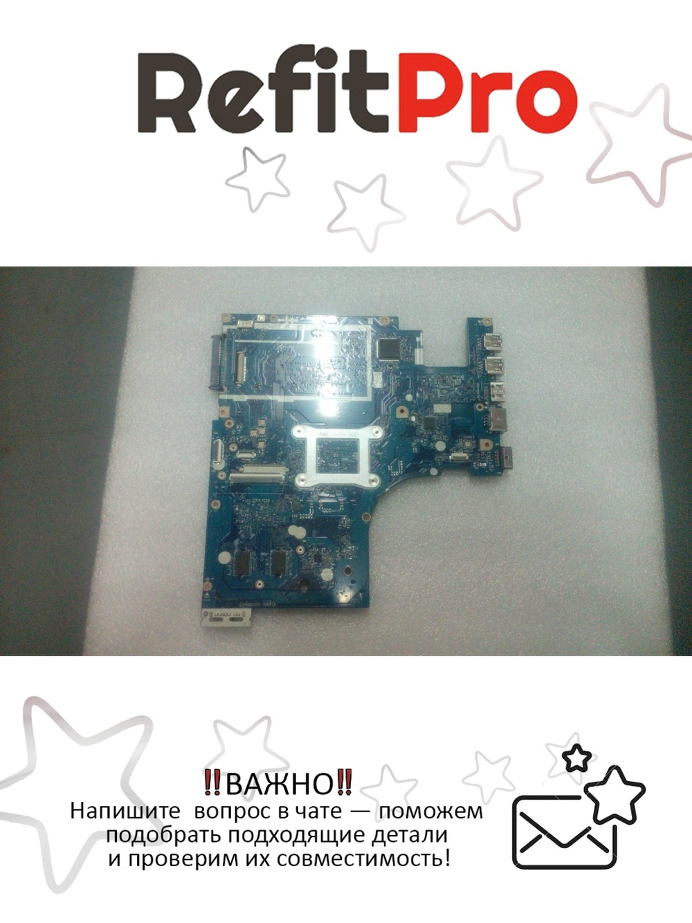 Материнская плата для ноутбука Lenovo G51-35 W8P A6-7310 2G 1000 (5B20J22961), оригинал