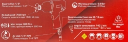 Пневмогайковерт ударный ''Twin Hammer''с реверсом и регулировкой усилия 1/2''(690Hм, 7500 об/мин,6.3bar,вес 2.9кг) RockFORCE RF-NC-4230