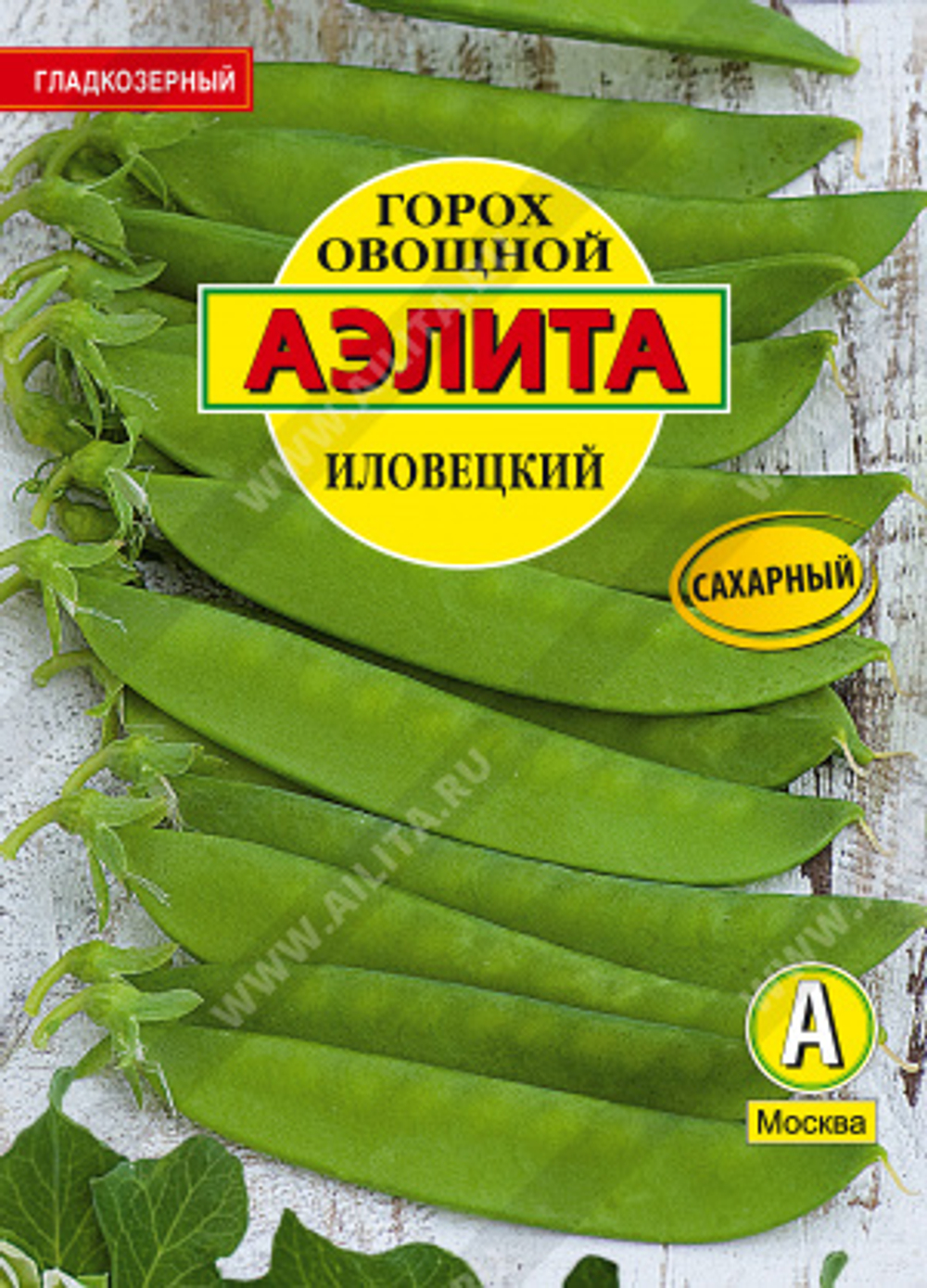 Горох Иловецкий сахарный 25г Аэлита