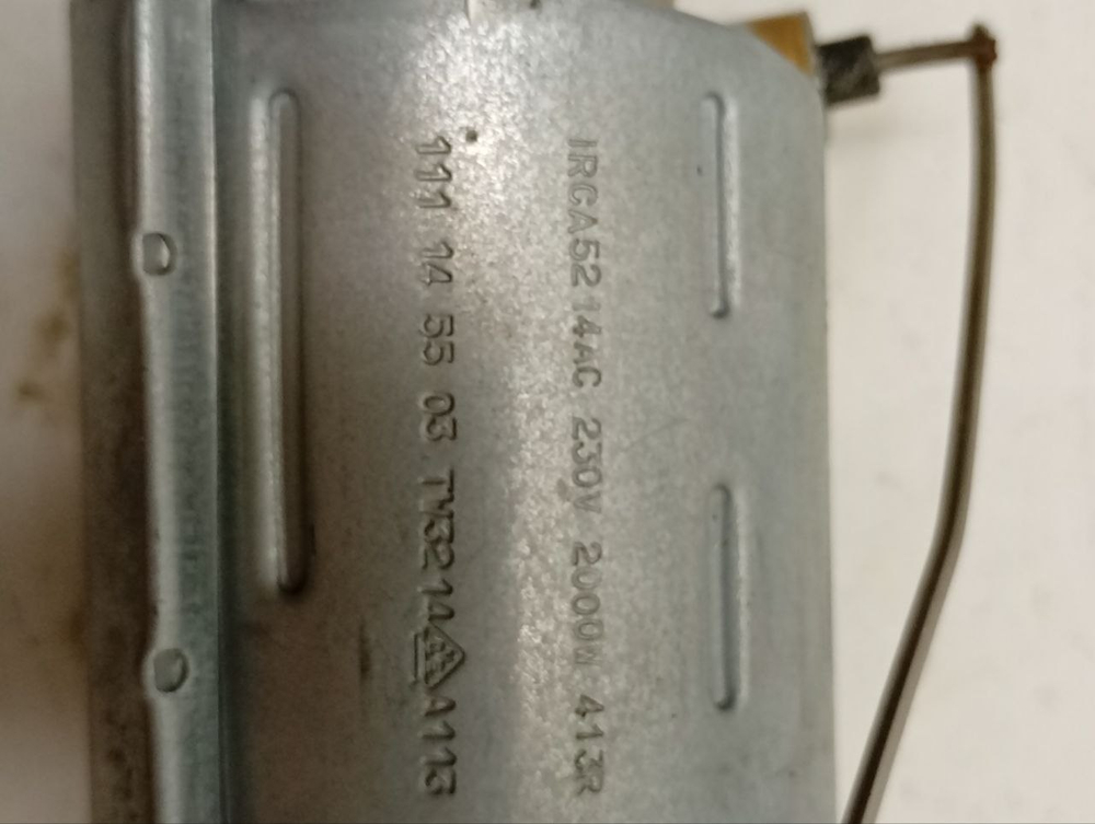 ESL4120 ктп1 ТЭН для посудомоечных машин Electrolux AEG Zanussi 2000W 111145503 б/у
