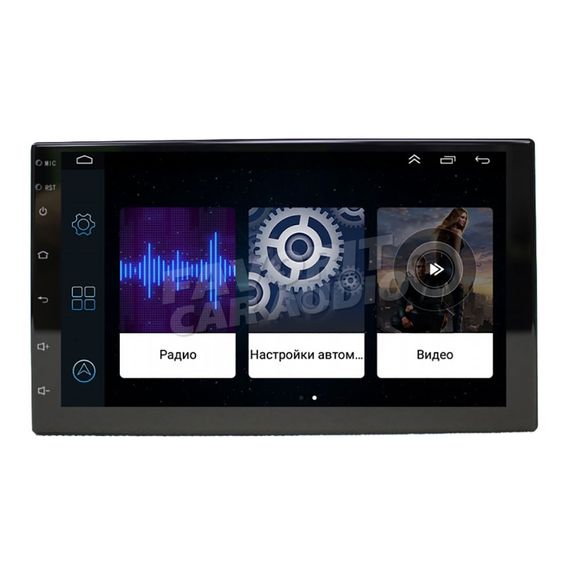 Монитор 7 дюймов 2DIN BRAIM ECO 7/116 Android 11.0