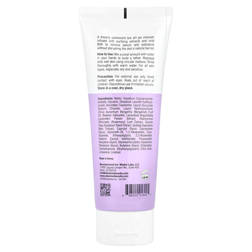 Idealove, A Dream Come True, очищающий гель с низким уровнем pH, 150 мл (5,07 жидк. унции)