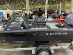 Катер-лодка алюминиевая SIBERIA S5 (one)