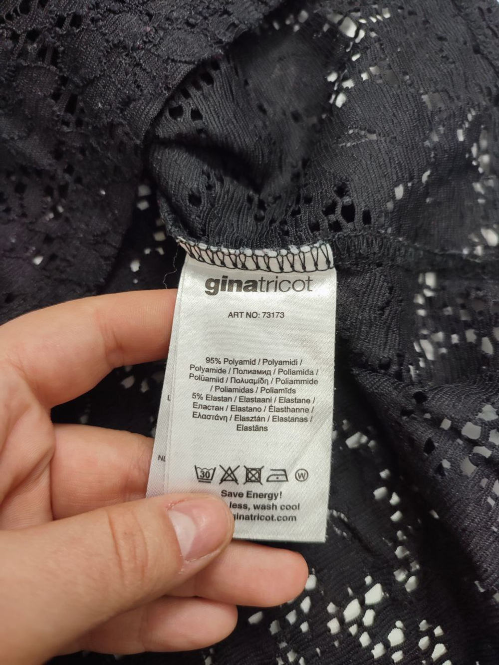 Джемпер Gina Tricot вязаный 44 размер