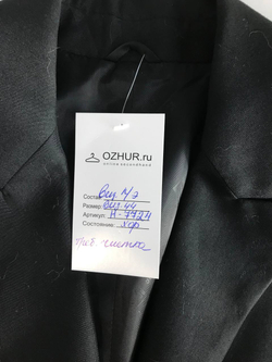 Жакет сдержанный, визуально на 44 размер