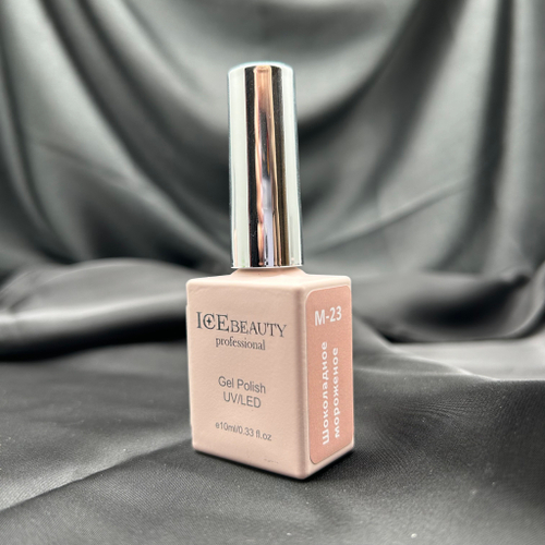 IceBeauty Гель-лак M-23 "Шоколадное мороженое", 10 мл