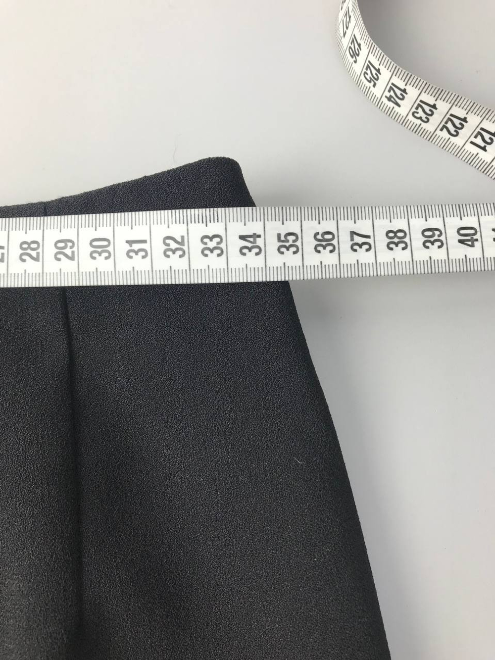 Юбка Kira Plastinina строгая 44 размер