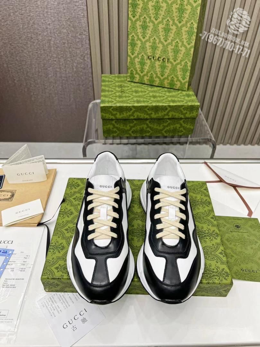Кроссовки Gucci Rhyton
