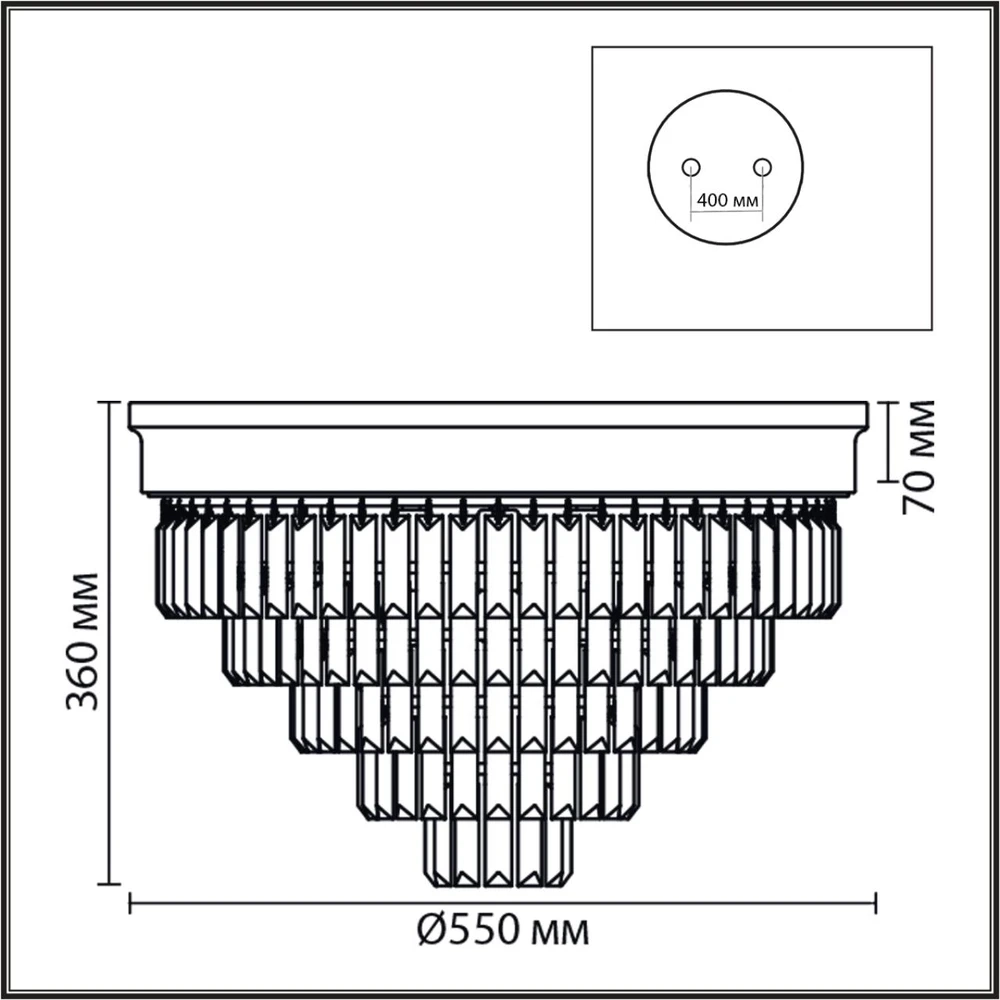 Потолочная люстра Lumion ZAHA 5257/8C