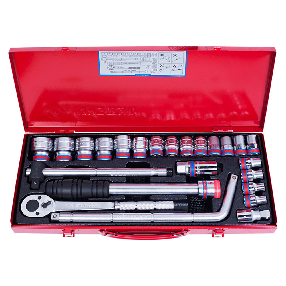 KING TONY (4533SR) Набор торцевых головок с принадлежностями 1/2", 6-гранные, 5/16"-1&1/4", 24 предмета
