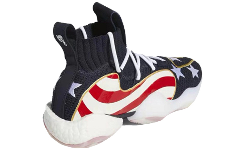 Adidas crazy byw x basketball shop