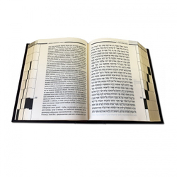 Тора с Гафтарот на русском и иврите