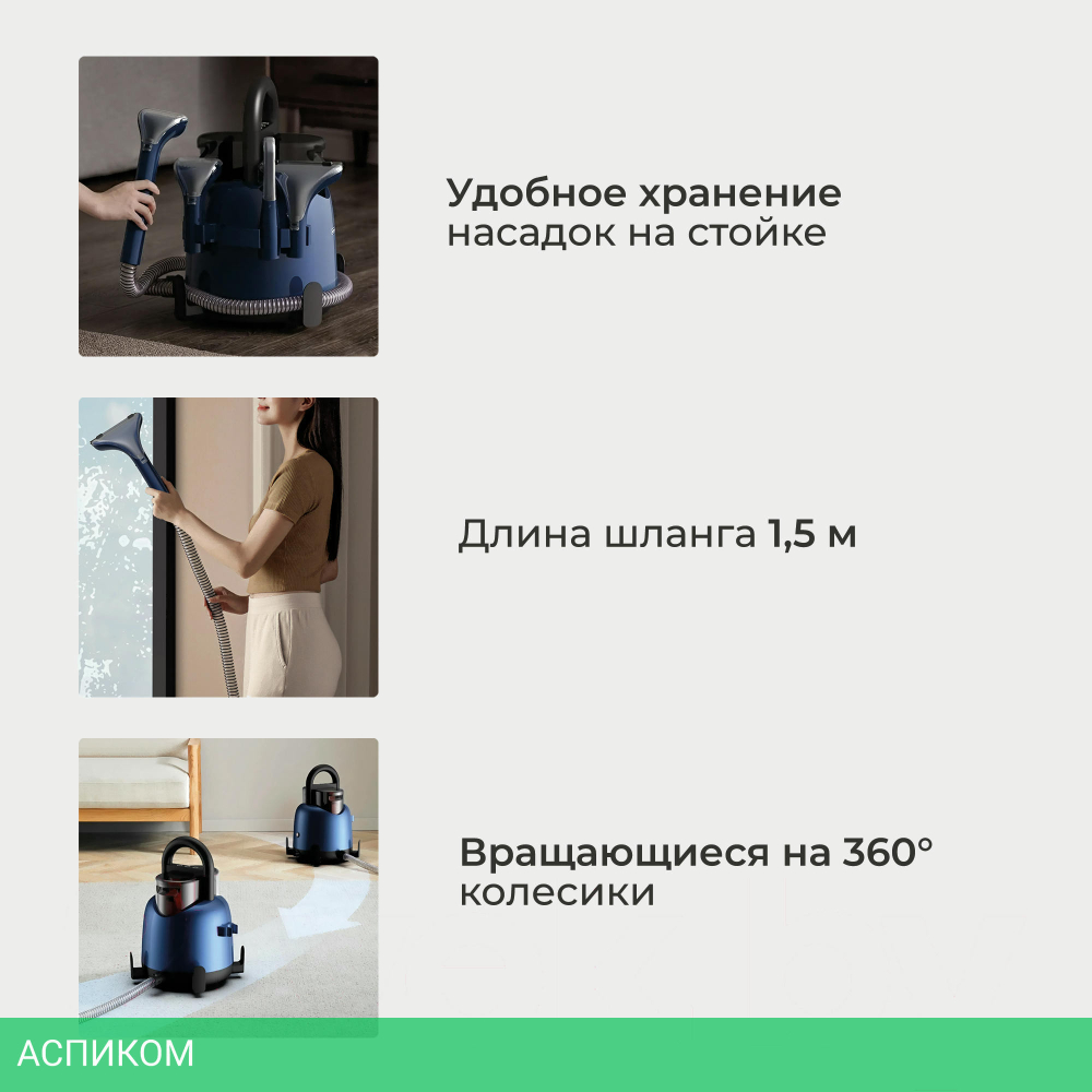 Пылесос Deerma DEM-BY200